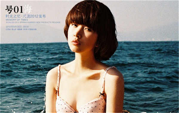 蒲县胎儿性别鉴定价格(抽血鉴定胎儿性别有什么要求)